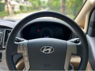 2017 Hyundai H-1 2.5 Elite CRDi VGT รูปที่ 8